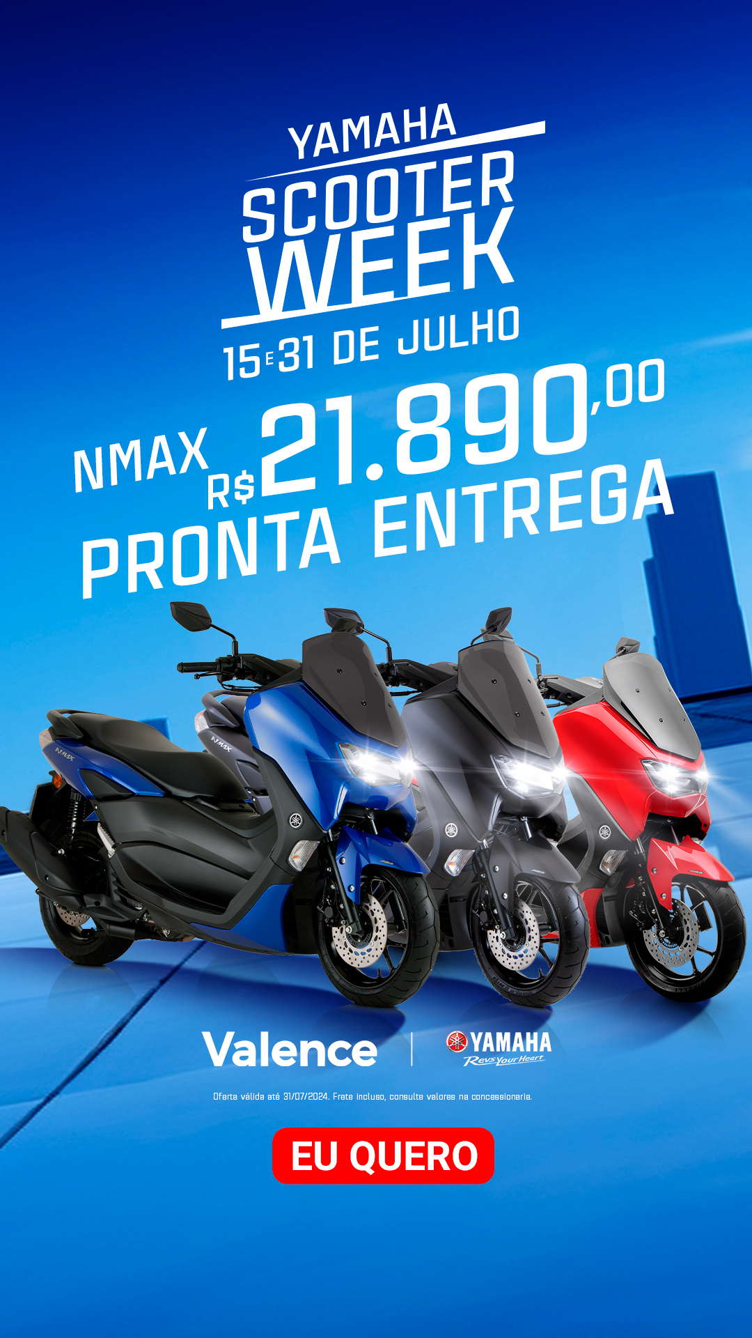 NMAX CONNECTED 160 ABS